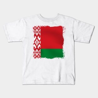 Belarus Artwork Kids T-Shirt